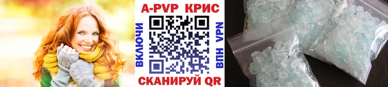 Что такое Меленки COCAIN Меф мяу мяу Галлюциногенные грибы ГАШ