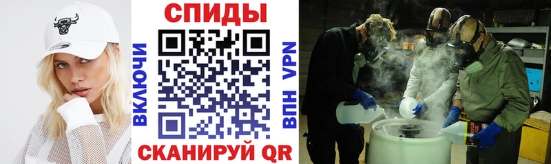 Amphetamine Premium Меленки