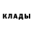 Альфа ПВП СК Dark Emeritus