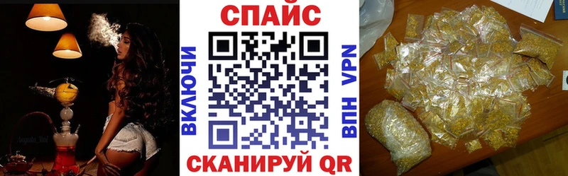 БУТИРАТ GHB  Меленки 