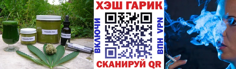 Еда ТГК конопля  кракен как войти  Меленки 