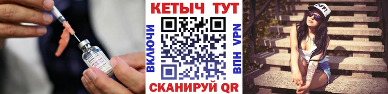 ссылка на мегу маркетплейс  Меленки  КЕТАМИН ketamine 