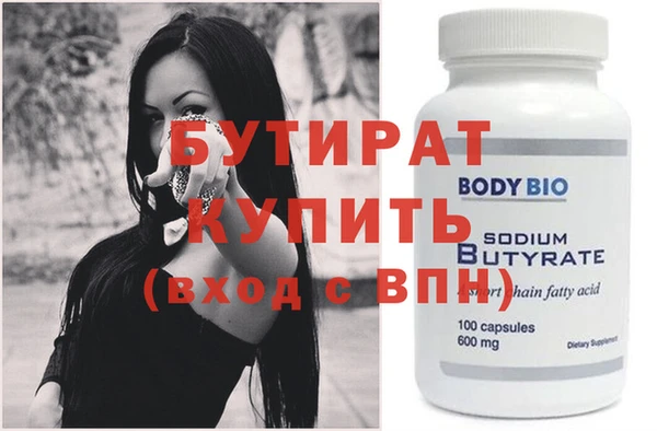 скорость mdpv Верея