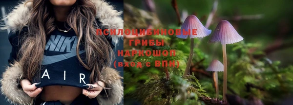 гашиш Верхний Тагил