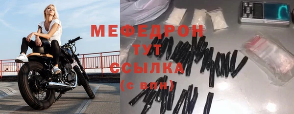 гашиш Верхний Тагил