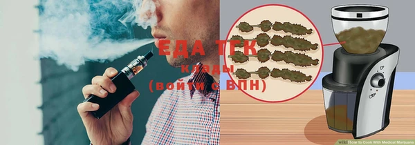 соль курить ск Верхнеуральск