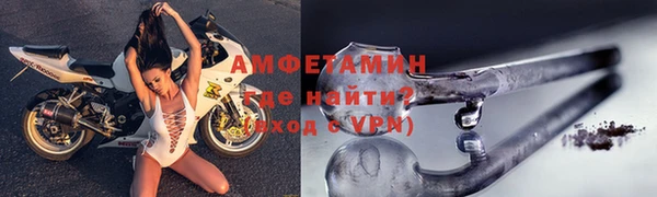 гашиш Верхний Тагил