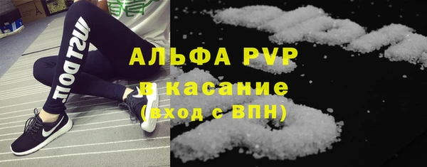 соль курить ск Верхнеуральск