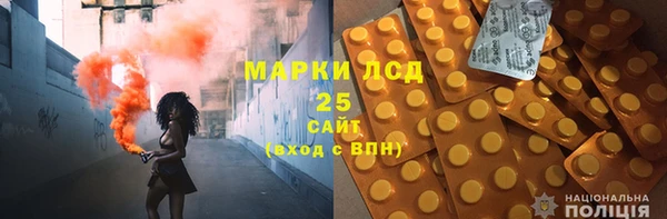 скорость mdpv Верея