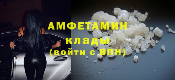 гашиш Верхний Тагил