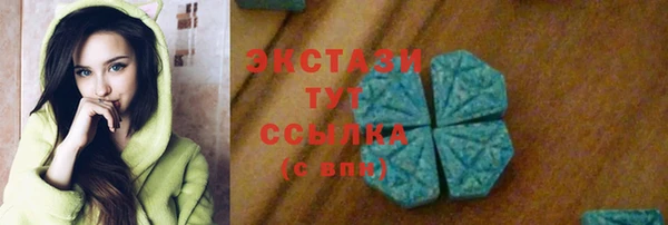 гашиш Верхний Тагил