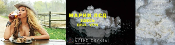 гашиш Верхний Тагил