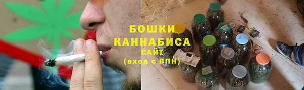 соль курить ск Верхнеуральск