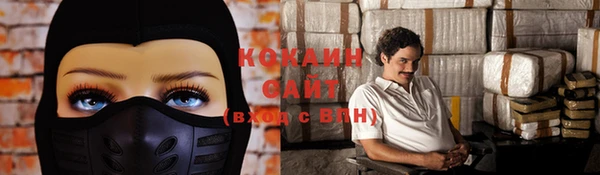 скорость mdpv Верея