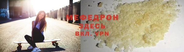 гашиш Верхний Тагил