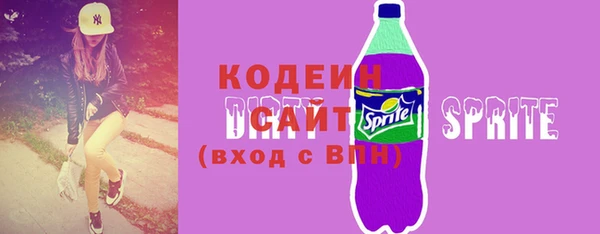 соль курить ск Верхнеуральск