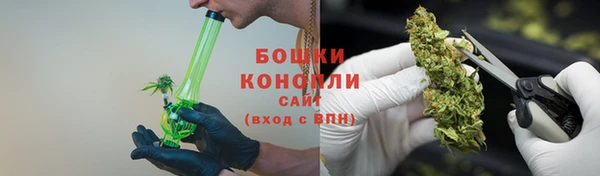 скорость mdpv Верея