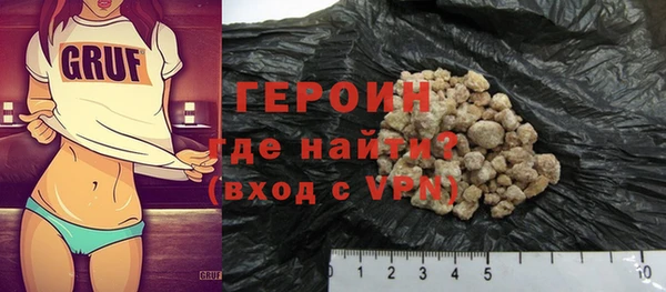 скорость mdpv Верея