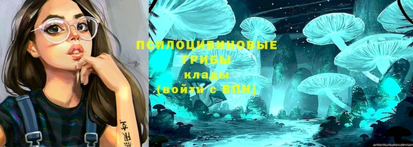 гашиш Верхний Тагил