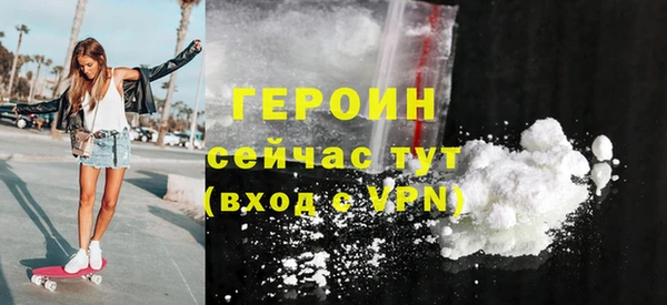 соль курить ск Верхнеуральск