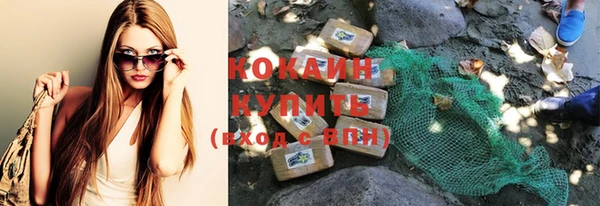 соль курить ск Верхнеуральск