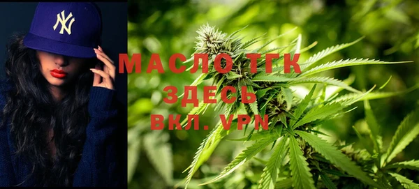 соль курить ск Верхнеуральск