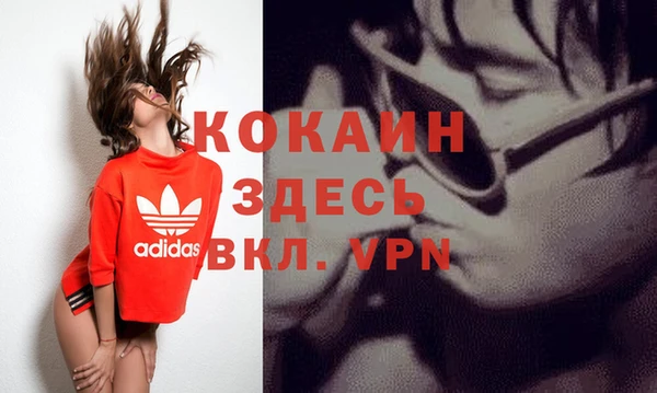 соль курить ск Верхнеуральск