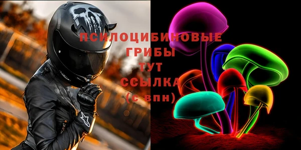 гашиш Верхний Тагил
