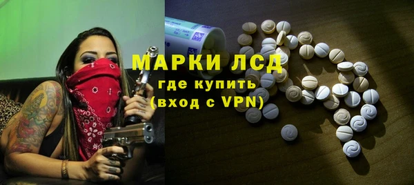 скорость mdpv Верея