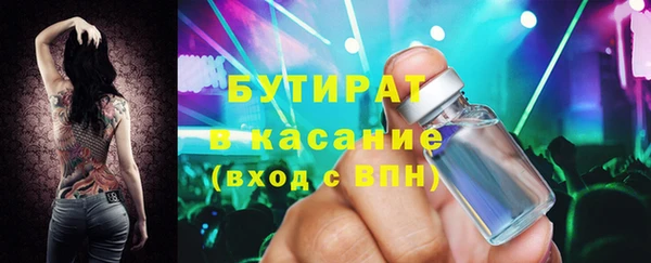 гашиш Верхний Тагил