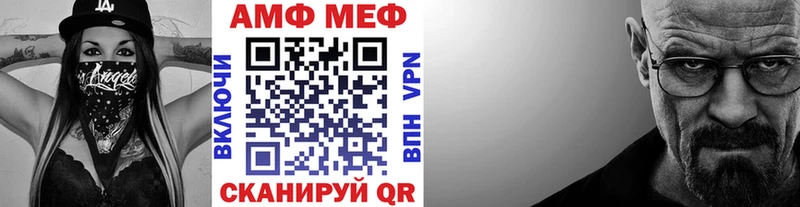 даркнет сайт  Меленки  Первитин Декстрометамфетамин 99.9% 