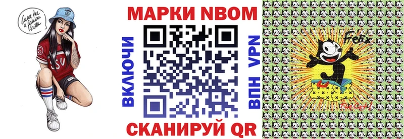 KRAKEN ССЫЛКА  Меленки  Наркотические марки 1,8мг  где купить наркотик 